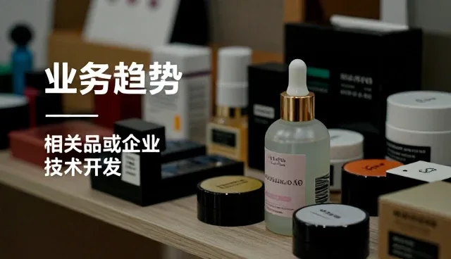 设备调试服务中常见问题及处理策略